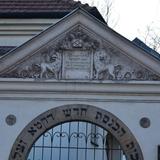 Obrazek: Herb Synagoga i cmentarz Remuh Kraków