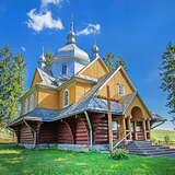 Image: The Greek Catholic Parish Church of the Ascension of Our Lord in Gładyszów