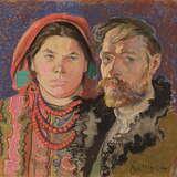 Obraz Stanisława Wyspiańskiego przedstawiający artystę i jego żonę w stroju ludowym